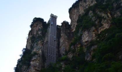 O elevador externo mais alto do mundo e a inspiração para a paisagem de 'Avatar'