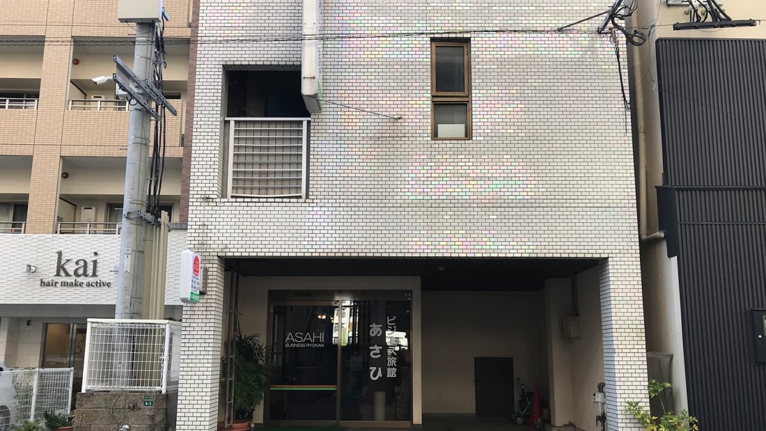 Hotel Japonês