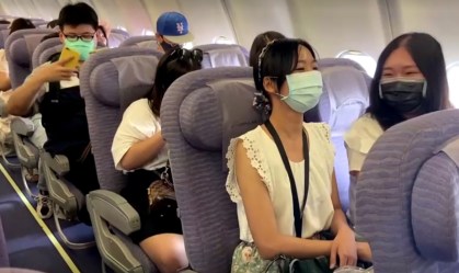 Taiwan oferece voos de mentira para quem está com saudades de viajar