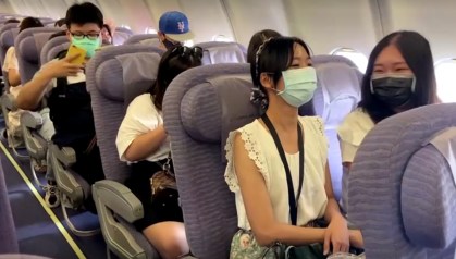 Taiwan