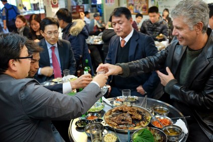Bourdain Coreia