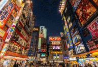 Turismo Geek no Japão: lugares imperdíveis para amantes de games, mangás e animes