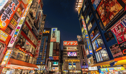 Turismo Geek no Japão: lugares imperdíveis para amantes de games, mangás e animes