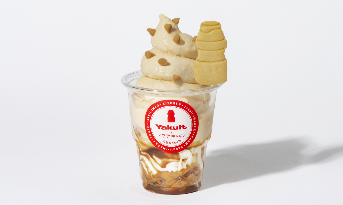 Sundae caramelo Yakult