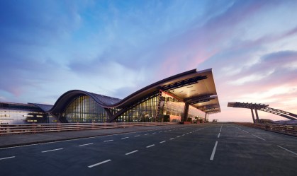 Conheça os 10 melhores aeroportos do mundo em 2021