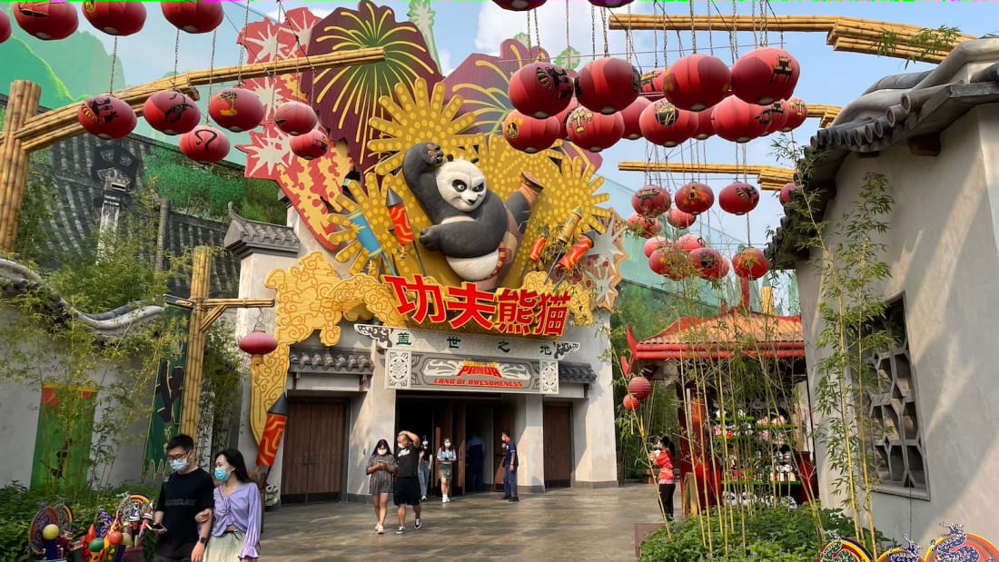 area kung fu panda universal china