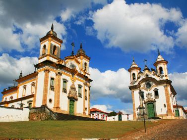 praça minas gerais mariana