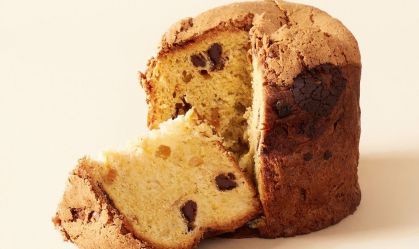 Os melhores panetones de 2019, confira!