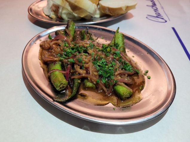 Quiabos grelhados do Chanchada / Fabio Wright