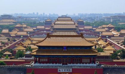 Com alta de casos na China, autoridades fecharão a Cidade Proibida