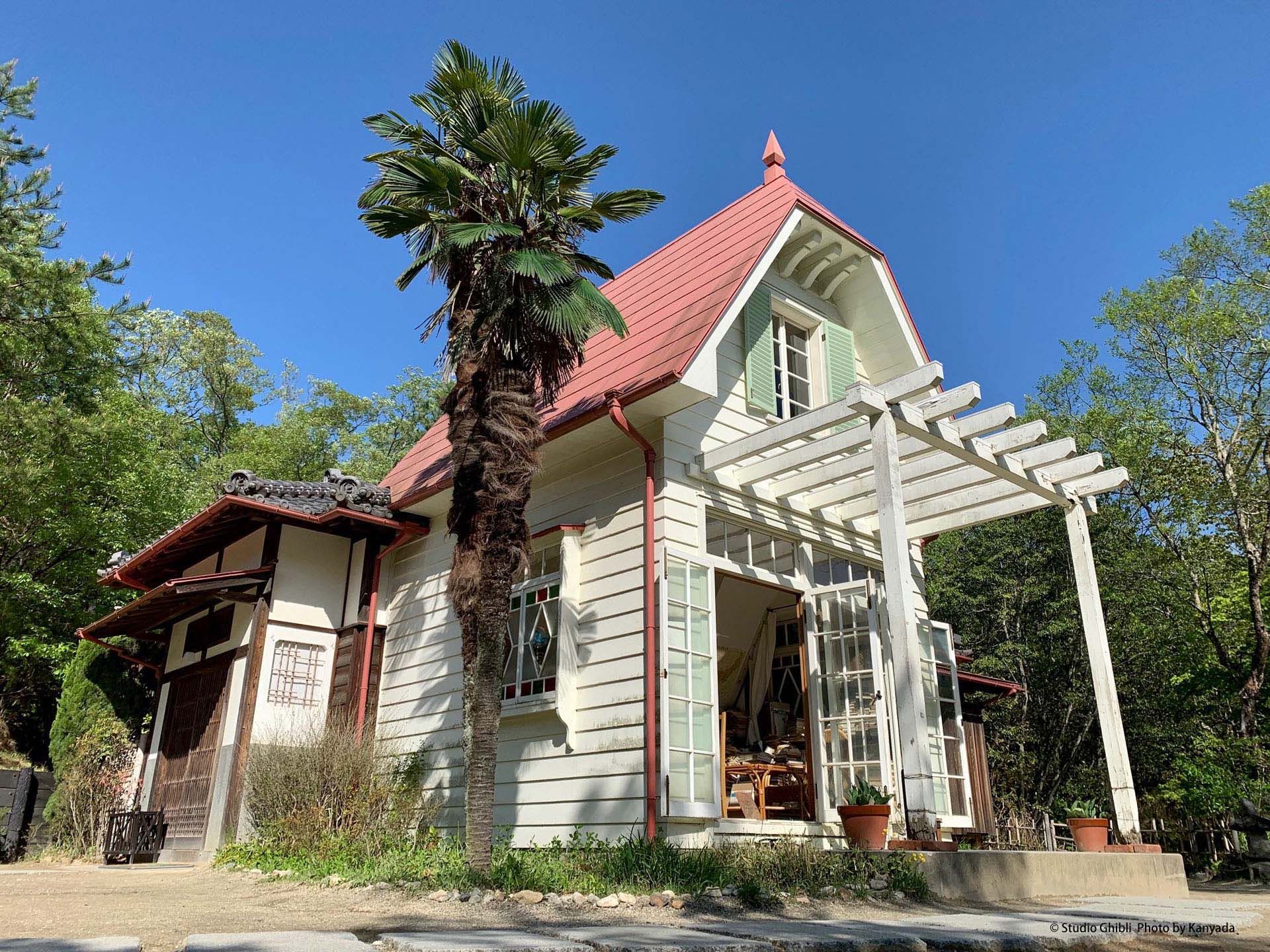 Ghibli Park 1