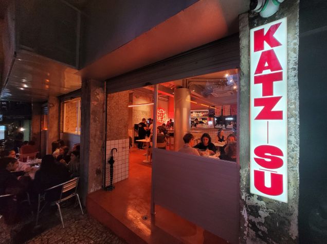 Fachada do asiático Katz-sū, no Jardim Botânico / Fabio Wright