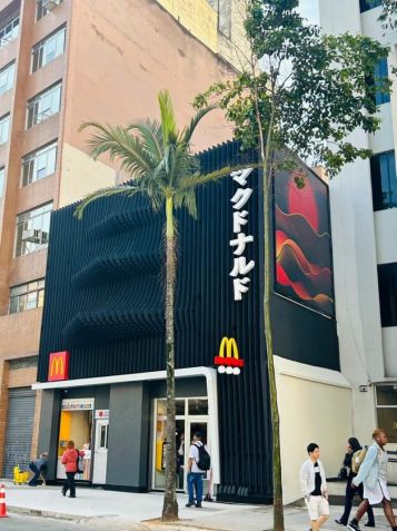 Fachada do Mc Donald's Liberdade / Divulgação