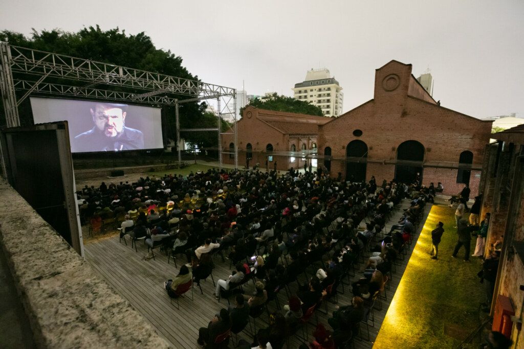 Cinemateca Brasileira