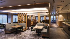 Club Lounge do navio SH Diana