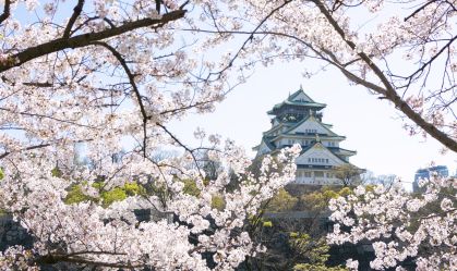 O Castelo de Osaka e o Japão feudal de "Xógum", nova série da Disney