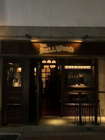 Um dos bares preferidos do casal, Bellwood oferece diferentes andares e propostas / Arquivo pessoal