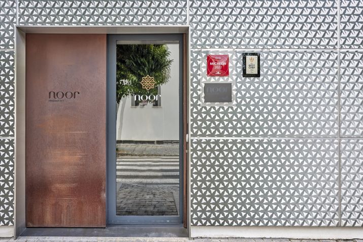 Fachada do Noor, em Córdoba, sul da Espanha / Javier Penas