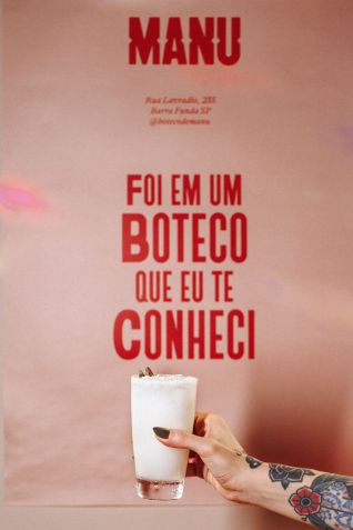 Batida de coco está entre as opções da carta de drinques que teve consultoria do expert Márcio Silvia  / Fabiana Kocubey