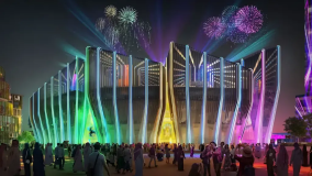 Projeção da arena de games do distrito de esports em Qiddiya, na Arábia Saudita