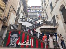 Escadaria em uma das ruas da casbá de Argel, capital da Argélia