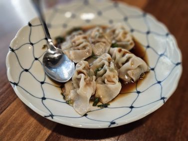 Mandu de camarão e cebolinha