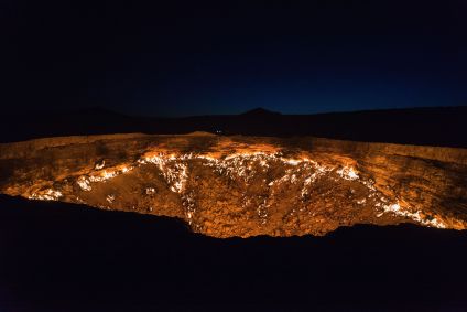 "Portão do Inferno"