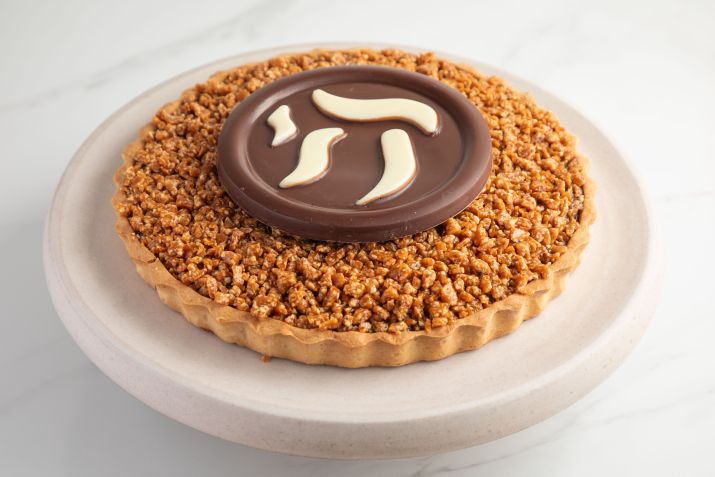 DAMA incluiu em seu menu opções de sobremesas e presentes com símbolos judaicos para a celebração do Rosh Hashaná; entre as opções está a torta de brigadeiro • Ricardo D'Angelo