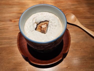 Chawanmushi