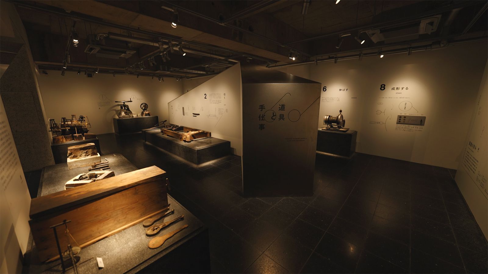 O Museu Megane de Sabae fica localizado na Rua Megane. • Futa Nagao/CNN via CNN Newsource