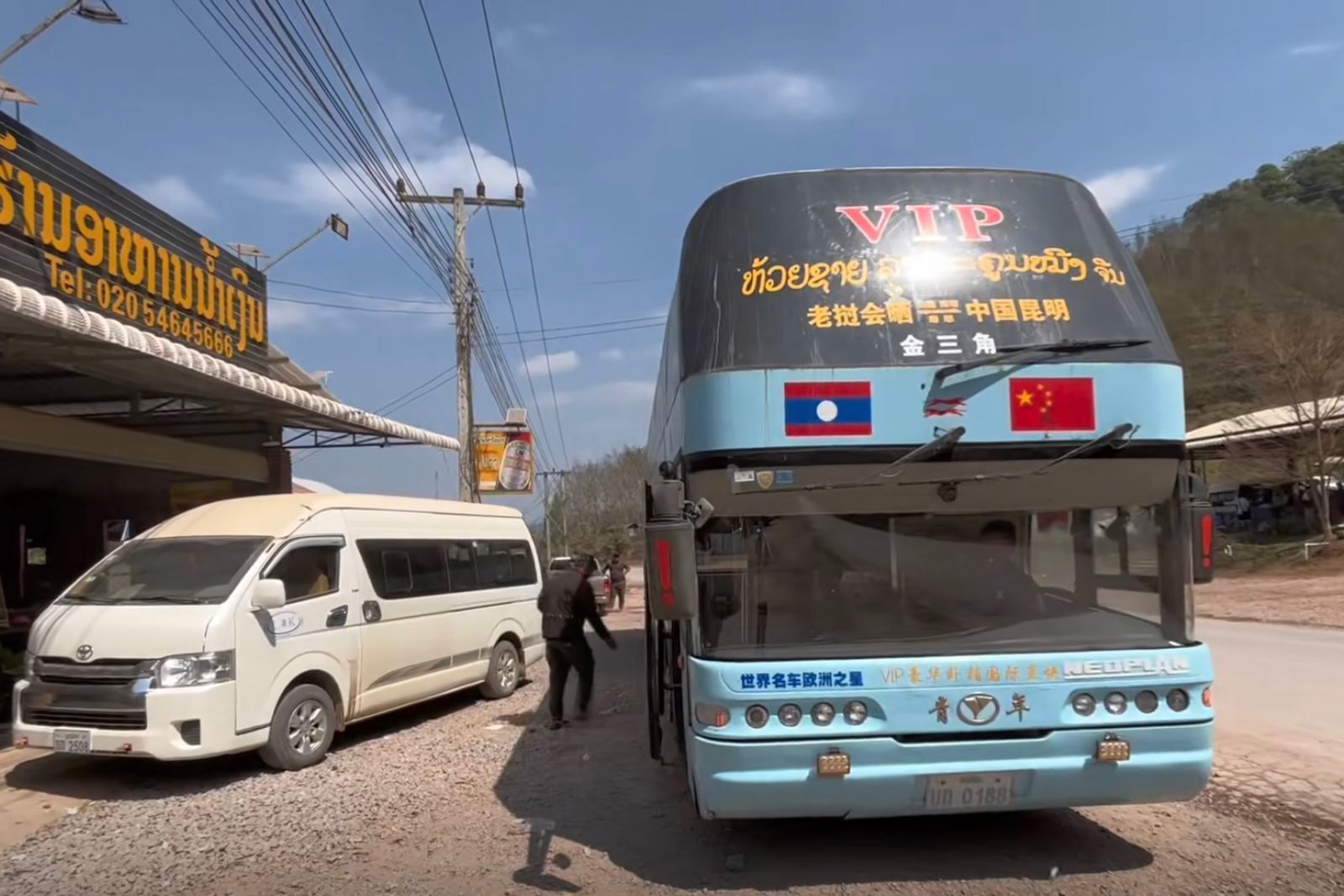 Lin passou 20 horas viajando da China para o Laos •