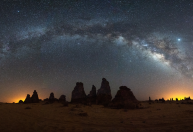 Primeiro destino "Dark Sky" do Oriente Médio aposta no astroturismo