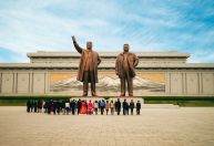 Como um turista dos EUA driblou regras para visitar a Coreia do Norte