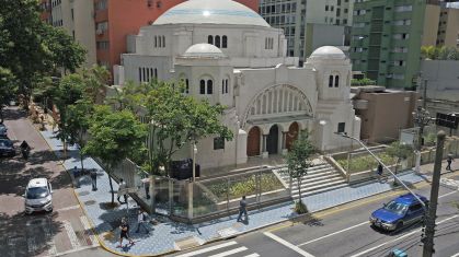 Fachada do Museu Judaico de São Paulo