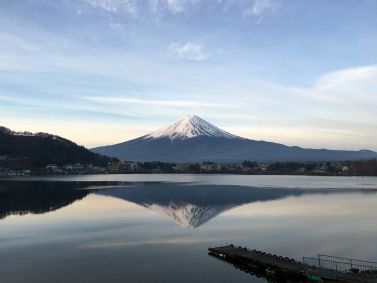 Monte Fuji