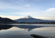 Prefeituras anunciam testes e aumento da taxa para escalar Monte Fuji