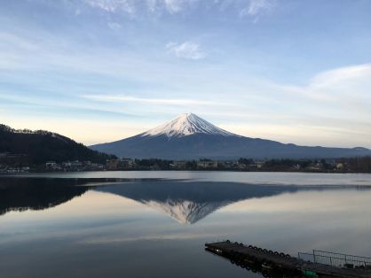 Monte Fuji