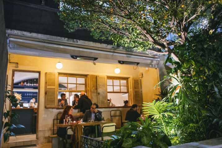 Fachada do Restaurante Cais, na Vila Madalena • Divulgação