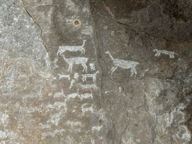 Pinturas rupestres nas Cavernas Sumbay, nos arredores de Arequipa