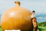 Japão tem "ilha da cebola", onde vegetal é atração turística