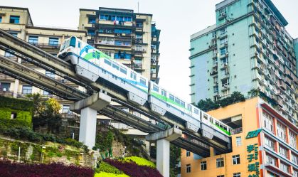 Conheça "cidade cyberpunk" na China que só poderia crescer para cima