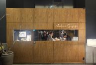 Claude abre Madame Olympe, uma das grandes estreias gastronômicas de 2025