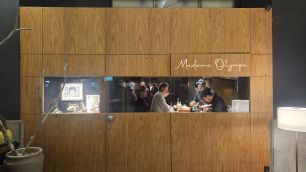 Claude abre Madame Olympe, uma das grandes estreias gastronômicas de 2025