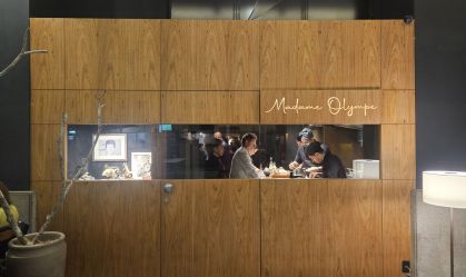 Claude abre Madame Olympe, uma das grandes estreias gastronômicas de 2025