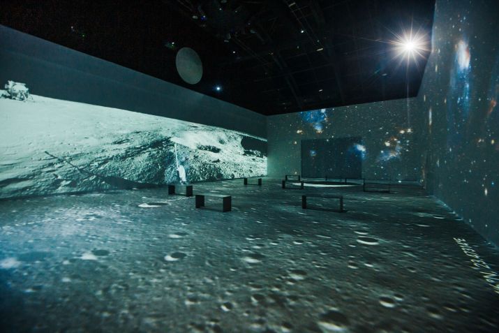 Exposição "Astro" ocorre em espaço imersivo na Praça Olavo Bilac • Divulgação/Paulo Liv