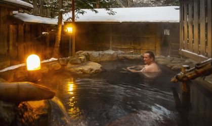 Nudez completa: como é visitar fonte termal no Japão