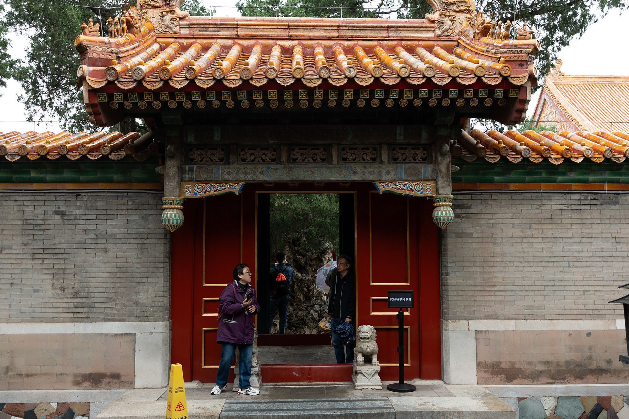 Cidade Proibida na China