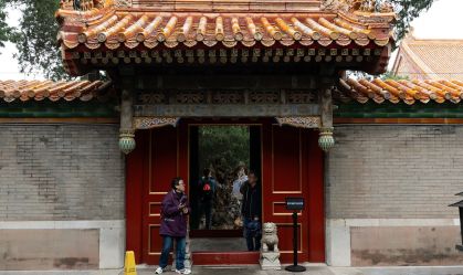 Jardim secreto em Pequim é aberto ao público pela primeira vez em um século