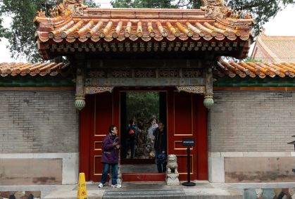 Jardim secreto em Pequim é aberto ao público pela primeira vez em um século