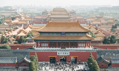 Qual o museu mais visitado do mundo? Dica: não é o Louvre